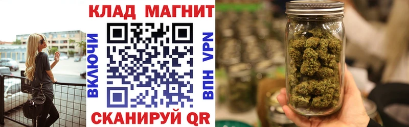 Купить наркотики Чапаевск КОКАИН  АМФ  Меф мяу мяу  СК 