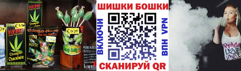 Canna-Cookies марихуана Чапаевск