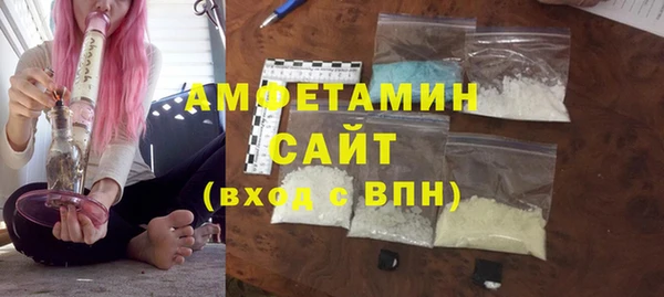 гашишное масло Кулебаки