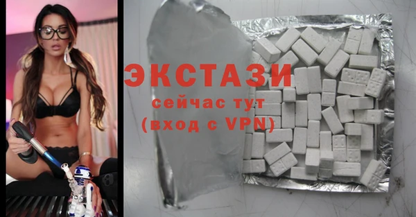 меф Заволжье