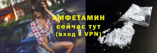 гашишное масло Кулебаки