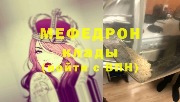 гашишное масло Кулебаки