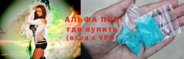 дмт Кукмор