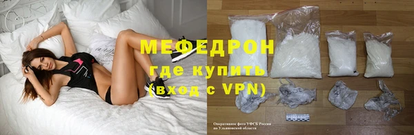 дмт Кукмор