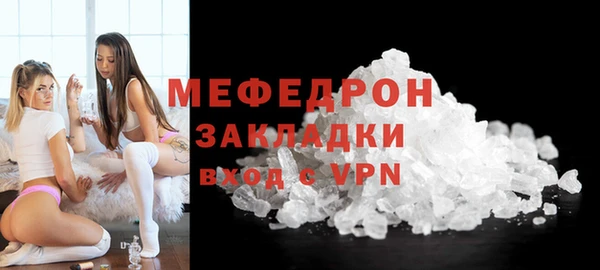 дмт Кукмор