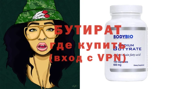дмт Кукмор