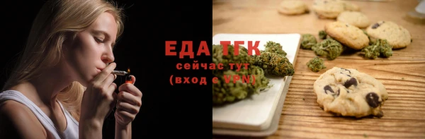 дмт Кукмор