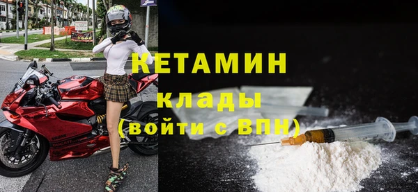 гашишное масло Кулебаки