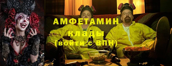 дмт Кукмор