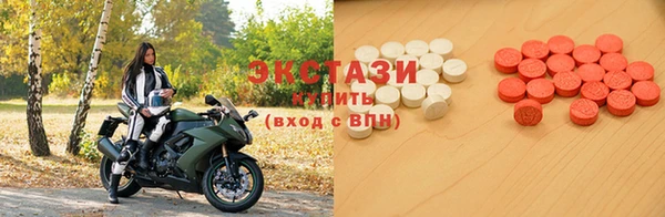 гашишное масло Кулебаки
