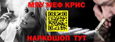 метадон Волгодонск