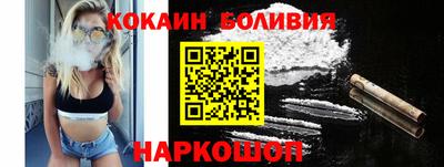альфа пвп Камышлов