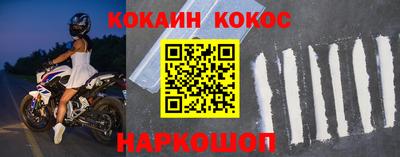 МДМА Волжский