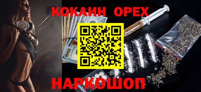 стаф Малгобек