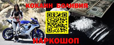 МДМА Волжский
