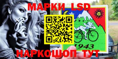 соль ск Аргун