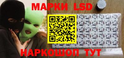 МДМА Волжский