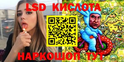 ECSTASY Абинск