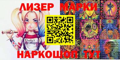 метадон Волгодонск