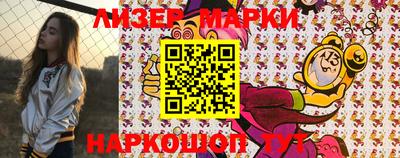 мефедрон VHQ Азнакаево