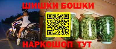 spice Волжск