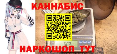 метадон Волгодонск