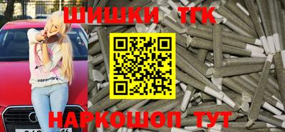 мефедрон VHQ Азнакаево