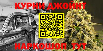 PSILOCYBIN Азнакаево