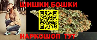 метадон Волгодонск