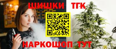 метадон Волгодонск