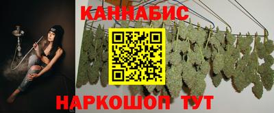 МДМА Волжский