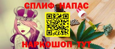 МДМА Волжский