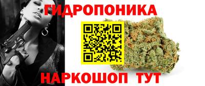 МДМА Волжский