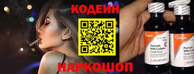 МДМА Волжский
