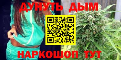 альфа пвп VHQ Будённовск