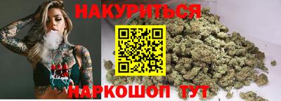 МДМА Волжский