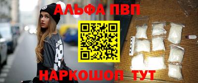 МДМА Волжский