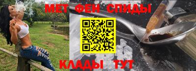 а пвп мука Абакан