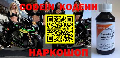 мефедрон VHQ Азнакаево