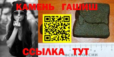 МДМА Волжский