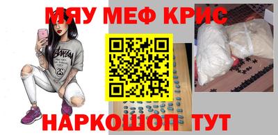 метадон Волгодонск